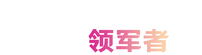 佳海地產(chǎn)